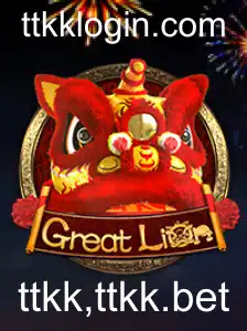 GreatLion: Explorando o Fascinante Mundo do Novo Jogo de Estratégia