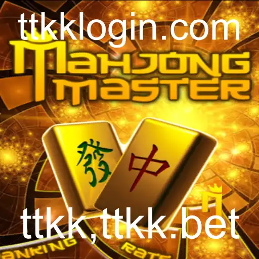 Introdução ao MahJongMaster: Um Guia Completo