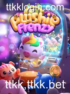 Explorando o Fascinante Mundo de PlushieFrenzy